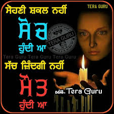 i Images, Pictures, Photos