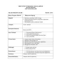 Kelab juga boleh memperolehi kewangan melalui aktiviti. Https Www Seameo Org Img Programmes Projects Competition Seameojapanesd Award 2014 Seameojapanesd Award Submission Malaysia Ma15 Smkputeri Att2 Pdf