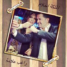 أم فاهد الملكة أحلام الشامسي راغب علامة في الآراب أيدل baseball cards baseball cards