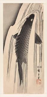 Utagawa Hiroshige 1852 Carp Utagawa Hiroshige Ukiyoe Hiroshige