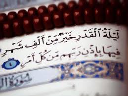 متى موعد ليلة القدر رمضان 1442 توقيت ليلة القدر 2021. Ù‚ØµØµ Ø¹Ù† Ù„ÙŠÙ„Ø© Ø§Ù„Ù‚Ø¯Ø± Ù„Ù„Ø£Ø·ÙØ§Ù„ Ø£Ø¬Ù…Ù„ Ù‚ØµØµ Ø¹Ù† ÙØ¶Ù„ Ù„ÙŠÙ„Ø© Ø§Ù„Ù‚Ø¯Ø± Ù„Ù„Ø£Ø·ÙØ§Ù„ Ù…ÙˆÙ‚Ø¹ Ù…Ø¹Ù„ÙˆÙ…Ø§Øª