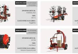 Farming simulator 19 kverneland and vicon equipment pack genre: Mod Kverneland Vicon Equipment Pack Farming Simulator 19 Mod Ls19 Mod Download