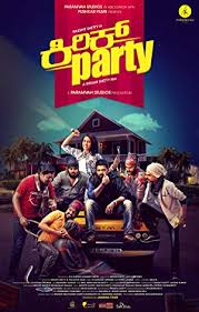 Watch rakshit shetty movies, list movies of rakshit shetty online free full hd, best movies rakshit shetty collection. 10 Rakshit Shetty Movies List Hoblist