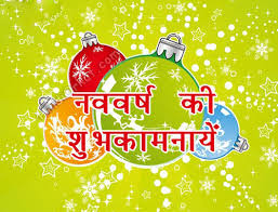 Happy New Year Images 2021 New And Best Images Tricks By Stg Happy new year 2021 images, photos: happy new year images 2021 new and