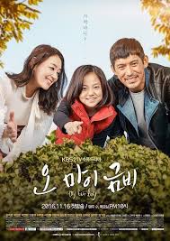 Watch Online Oh My Geum Bi Starring Oh Ji Ho Heo Jung Eun And Park Jin Hee Aktor