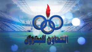 عاش عاش علي أرضنا متفوتهاش فيديو لشركة التعاون للبترول يخطف الاضواء في دعم لاعبي المنتخب جريدة باور نيوز الاخبارية
