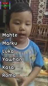 Chyum Laika Gabaw Mahkawn