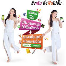 5g และใช้เพียง 100 บาท/เดือน ได้เอไอเอส พอยท์ ไช้แลกเน็ตฟรีสูงสุด 10 gb ตั้งแต่ วันนี้ ถึง 30. à¹€à¸­à¹„à¸­à¹€à¸­à¸ª à¸§ à¸™ à¸— à¸„à¸­à¸¥ à¸¢ à¸‡à¹€à¸• à¸¡ à¸¢ à¸‡à¸Ÿ à¸™à¹„à¸¡ à¸­ à¸™