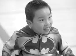 BORP 2016 Annual Report