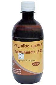 Pin On Patanjali
