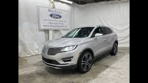 Image result for Palladium White Gold 2017 MKC