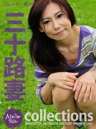 Mature businesswoman listening during meeting with clients. Beautiful Japanese Mature Women 30s Japanese Edition Ebook Atelier Tetsu Amazon De Bucher