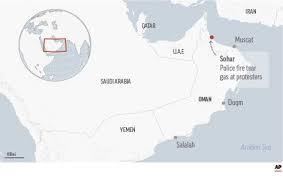 Located in a strategically important position at the mouth of the persian gulf, the. Rare Protests In Oman Over Jobs Draw Massive Police Response