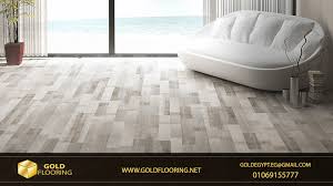 ارضيات Hdf الماني وتركي بأفضل الأسعار Gold Flooring C