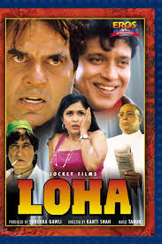 Buy High-Quality Steel Iron Online Kuwait