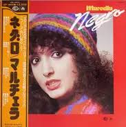 Marcella Bella Albums Vinyl & LPs