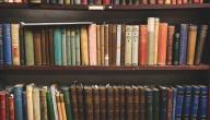 #تعلم_العربية_مع_أسية#قصيدة:ولد الهدى فالكائنات ضياء في مدح الرسول (ص) للشاعر (أحمد شوقي) قصيدة:ولد الهدى. Ø´Ø±Ø­ Ù‚ØµÙŠØ¯Ø© ÙˆÙ„Ø¯ Ø§Ù„Ù‡Ø¯Ù‰ Ù„Ø£Ø­Ù…Ø¯ Ø´ÙˆÙ‚ÙŠ Ø³Ø·ÙˆØ±