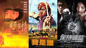 We did not find results for: å°‡æˆé¾åŠ‰å¾·è¯æŽ¨ä¸Šé«˜å³°å»5åº¦éŒ¯å¤±é‡'åƒçŽ é¦™æ¸¯è­¦åŒªç‰‡å¤§å°Žé™³æœ¨å‹ é¦™æ¸¯01 é›»å½±
