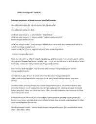 Definisi mampu adalah sebuah definisi dimana kita diberi kebebasan untuk mendefinisikannya sendiri. Https Pdfcoffee Com Download Penjelasan Ilmu Al Hikmah Pdf Pdf Free Html