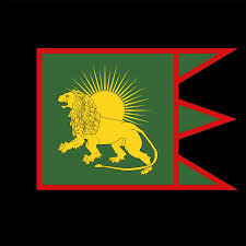 Imperskij Shtandart Indijskoj Dinastii Velikih Mogolov Vveden Osnovatelem Dinastii Mirzo Baburom V Xvi Veke Eskiz Izobrazheni Russian Flag Mughal Mughal Empire