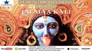 Jai Maa Kali