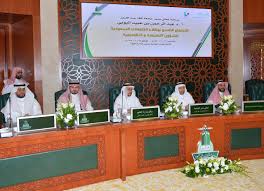 Jun 06, 2021 · اعفاء جامعة الملك عبد العزيز انتساب 1443. Ù…Ø¹Ø§Ù„ÙŠ Ù…Ø¯ÙŠØ± Ø¬Ø§Ù…Ø¹Ø© Ø§Ù„Ù…Ù„Ùƒ Ø¹Ø¨Ø¯Ø§Ù„Ø¹Ø²ÙŠØ² ÙŠÙØªØªØ­ Ø§Ù„Ø§Ø¬ØªÙ…Ø§Ø¹ Ø§Ù„ØªØ§Ø³Ø¹ Ù„Ù„Ø¬Ù†Ø© ÙˆÙƒÙ„Ø§Ø¡ Ø§Ù„Ø¬Ø§Ù…Ø¹Ø§Øª Ù„Ù„Ø´Ø¤ÙˆÙ† Ø§Ù„ØªØ¹Ù„ÙŠÙ…ÙŠØ© Ø¨Ø§Ù„Ù…Ù…Ù„ÙƒØ© ØµØ­ÙŠÙØ© Ø§Ù„ØªØ­Ù„ÙŠØ© Ø§Ù„Ø§Ù„ÙƒØªØ±ÙˆÙ†ÙŠØ©