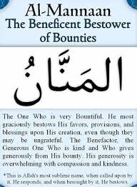 Pin By The Noble Quran On Allah God Islam Heaven Quran Miracles Prophets Islamic Posts Hadith Prayer Macca Makhah Salah Reminder Jannah Hijab Quotations Learn Islam Learn Quran