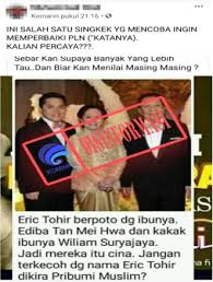 Sandiaga uno berteman dengan erick thohir sejak smp dan semakin akrab setelah kuliah. Kementerian Komunikasi Dan Informatika