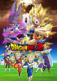 Become the dragon ball z master with this exclusive korin funko pop! Dragon Ball Z Movie 14 Kami To Kami Kitsu