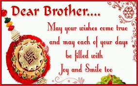Raksha bandhan quotes for sister my darling brother, i know i fight with you a lot, but today, at an auspicious occasion of raksha bandhan, i. Inspirational Raksha Bandhan Quotes And Sayings Tis Quotes Raksha Bandhan Quotes Happy Raksha Bandhan Quotes Happy Rakshabandhan