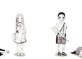 Pin by cris on the horizon | Manga, Humanoid sketch, Anime