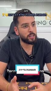 תייגו חבר שגם סובל מהמחלה הזאת😱 #קינגגיימס #משחקימחשב #גיימינג #גיימר...