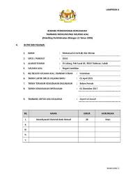 Garis panduan pengurusan trak bergerak (makanan, barangan dan perkhidmatan). Pekeliling Perkhidmatan Bil 22 2008