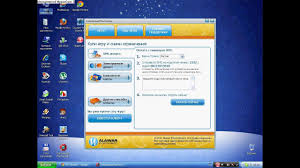 ключ для игры как достать соседа сладкая месть Nevosoft Klyuchi K Igram Alavar Kak Vzlamovat Igry Alavar Youtube