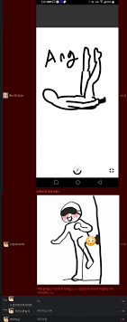 항문자위하다가 집안 풍비박산