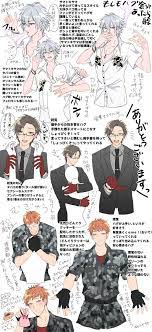 ヒプマイ おしゃれまとめの人気アイデア pinterest sanocurly ハグ イラスト アニメ 音楽 ヒプマイ