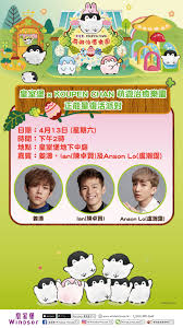 +852 2845 1553 | email: çš‡å®¤å ¡ Windsor House