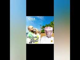 Check spelling or type a new query. Ø§Ù„Ø´Ø§Ø¹Ø± Ø¹Ù…Ø± ÙˆØ¯Ø§Ù„Ø·ÙØ­ Ø§Ù„Ø´Ø§Ø¹Ø± Ø¹Ù…Ø± ÙˆØ¯Ø§Ù„Ø·ÙØ­ Ø¬Ø¯ÙŠØ¯ Ø§Ù„Ø´Ø§Ø¹Ø± Ø¹Ù…Ø± Ø§Ù„Ù‚Ø±Ù‡ ØºÙˆÙ„ÙŠ Ø¹Ù† Ø§Ù…Ø§Ù…
