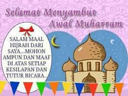 Selamat menyambut 1 muharram 1440h kepada semua. Salam Maal Hijrah