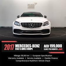 Image result for Polar White 2017 S