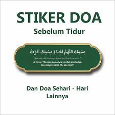 Oleh sebab itu, bila ada pihak yang merasa dirugikan atas dimuatnya gambar/stiker di postingan ini mohon segera adukan ke kami. Stiker Doa Sebelum Tidur Shopee Indonesia