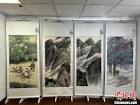 Gallery Thumbnail