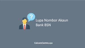 Nombor kad bank, nombor telefon nombor akaun, kod ifsc, tujuan urus niaga. 5 Cara Dapatkan Jika Lupa Nombor Akaun Bank Bsn