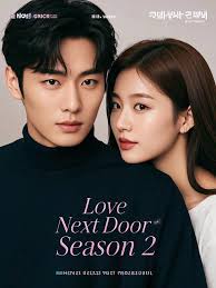 Don't forget to watch Love Next Door premieres