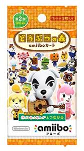 Wild world, marks the first foray of the series into handhelds and wifi.this resulted in the removal of a few features from the original, but also the introduction of many new items and collectibles, including pictures of the villagers and head accessories. Amazon Com Animal Crossing Amiibo Card 2nd 5 Packs Video Games