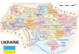 Последние новости в украине в реальном времени. Ukraine Kooperation International Forschung Wissen Innovation