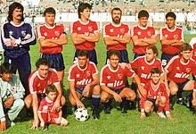 Club atlético independiente de avellaneda. Club Atletico Independiente Wikipedia