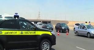 اليوم بدء العمل بشهادة مخالفات المرور الإلكترونية