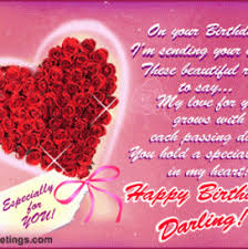 Birthday Wishes For Husband With Love Birthday Greeting Cards Animated Birthday Wish For Husband Birthday Wishes For Girlfriend Happy Birthday Wife Quotes