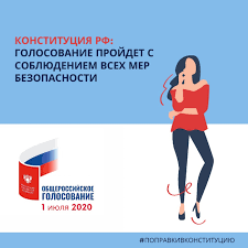 Milk rumi cheese food gouda cheese, cheese, food, cheese, supermarket png. V Period Golosovaniya Po Popravkam V Konstituciyu Uchastkovye Komissii Budut Soblyudat Rekomendacii Rospotrebnadzora